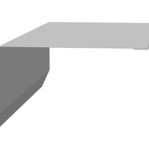 Sichtschutzprofil